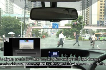 Signal Change Advisory