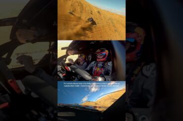 Climbing hills at the @OfficialDakar 2023​