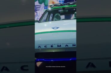 The MINI Concept Aceman - now to catch @gamescom. ⚡️#MINI #gamescom2022 #PlayON #MINIConceptAceman