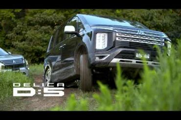 三菱の4WD「でこぼこ道でも大丈夫！」篇