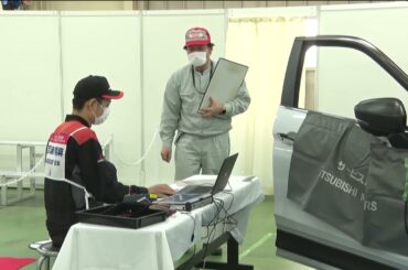 三菱2022年度 サービス技術コンテスト全国大会