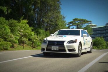 Toyota Urban Teammate