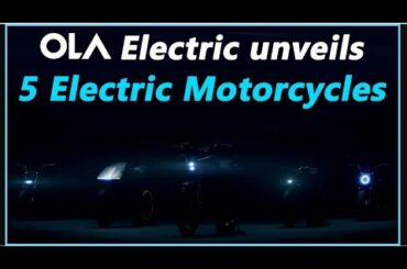5 New Electric Bikes From OLA | OLA Cheapest electric Scooter