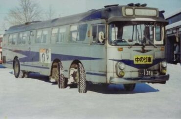 Corrected: Mitsubishi Fuso 6 wheel Bus