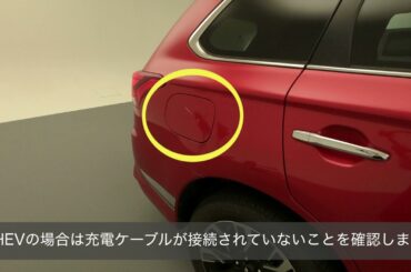 取扱説明動画「キーレスオペレーションキー電池切れ時の対処方法（キーボックスタイプ）」