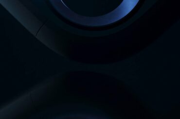 Peugeot Inception Concept | Hypersquare