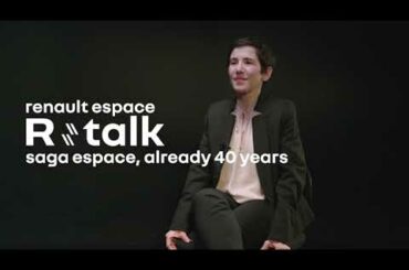 There once was a vehicle named Espace, an iconic name going back 40 years | Renault Group