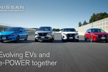 Nissan’s new approach to electrified powertrain development | X-in-1