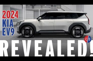 2024 Kia EV9 Revealed! Is This The All-Electric Telluride?