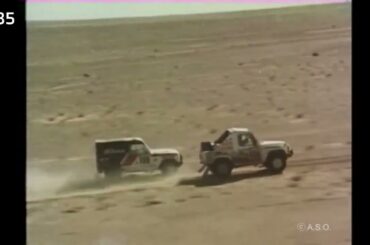 Dakar Rally 1985