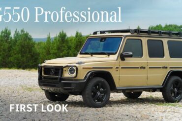 First Look: G550 2023