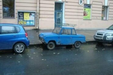 1980 SZD Invalid