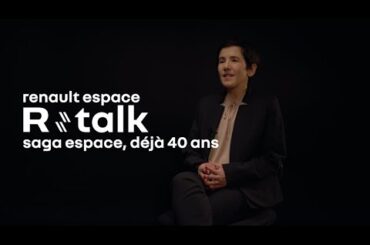 Il était une fois Espace : retour sur 40 ans d’un nom iconique | Renault Group