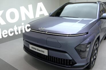 2024 Hyundai KONA EV (KONA Electric) reviewed - It's been 3 MONTHS since I first met one!