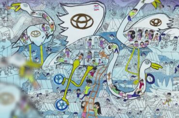 The 11th Toyota Dream Car Art Contest Winning Artworks "Ostrich Car" | Toyota