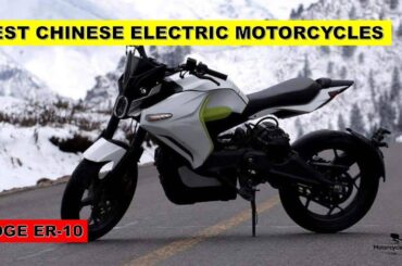 VOGE ER 10 | BEST CHINESE ELECTRIC MOTORCYCLES