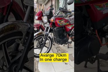 United electric motorcycle revlot short review #shortsvideo