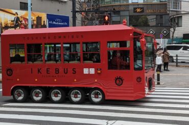 IKEBUS: Ikebukuro Tokyo's 5x5 electric tram