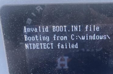 This EVGo wasn’t working. But look closer!