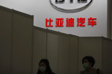 BYD to build $290 million battery component plant in Chile