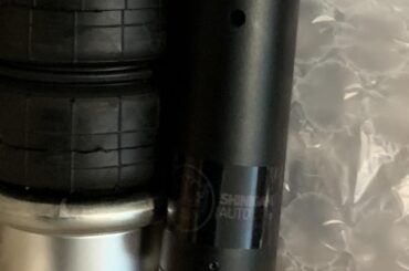 Anyone know what this cylindrical spacer part is called and where to get it?