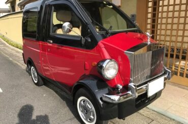 Daihatsu Midget Rolls Royce