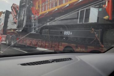 Anyone know what this is?