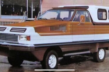 Herzog Conte Schwimmwagen