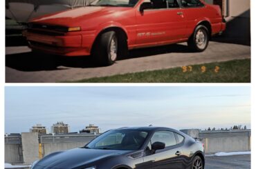 My dad's car in the 90s and my car now.