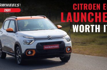 Citroen eC3 Electric Car Launched | All You Need To Know | ZigFF