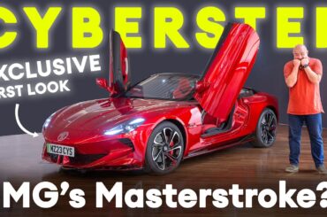 FIRST LOOK: MG Cyberster. The electric car to convert petrolheads? | Electrifying