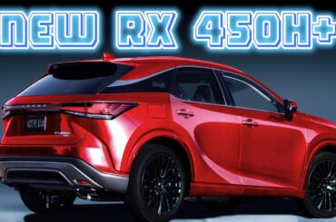 2023 Lexus RX450h+, The First Plug in Hybrid Electric RX Model