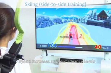 Toyota Partner Robots: Balance Training Assist