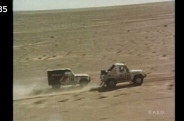 Dakar 1985