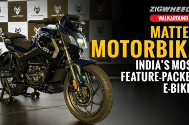 Top Highlights Of Matter Electric Bike | Comes With Features Never Seen Before | ZigWheels