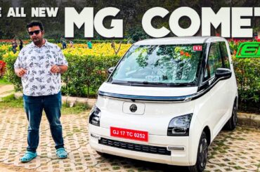 is this small electric Car going to solve traffic issues in INDIA? And Should you buy it?