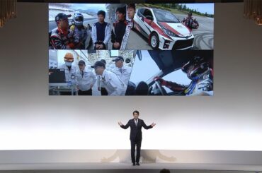 New Management Policy & Direction Announcement (English Subtitles)