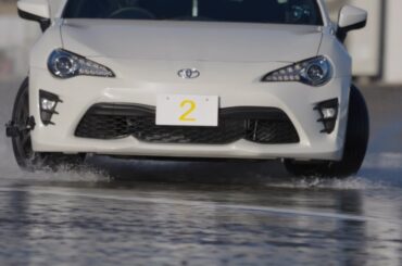 mobilitas モビリタ | 86 走行データ計測PGM（PR編） | Toyota