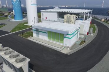 Hydrogen Supply Point