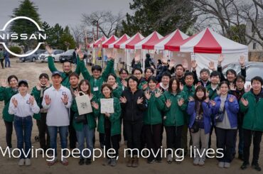 Beyond mobility – From moving people to moving lives | Nissan