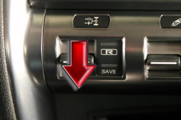 2013 NISSAN GT-R - Transmission and Suspension Setup Switches