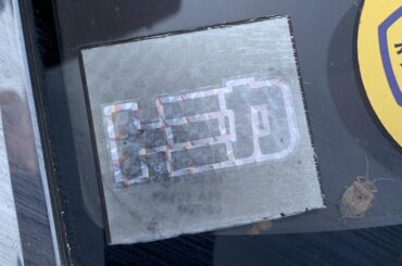 Anybody know which logo this is? On a Skyline R31.