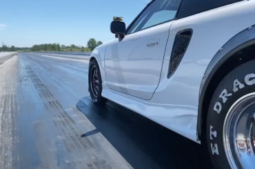 here a little slowdown of the mr-s on the start-up... need tuning...