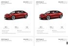 Tesla has done a $1,350 price drop on inventory Model 3s