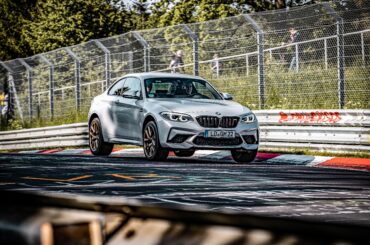 BMW M2 Competition [5472x3648]