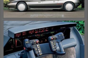 1986 Oldsmobile Incas Concept