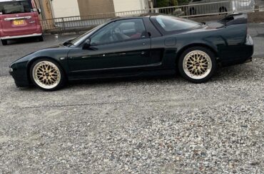 Those BBSs and that NSX