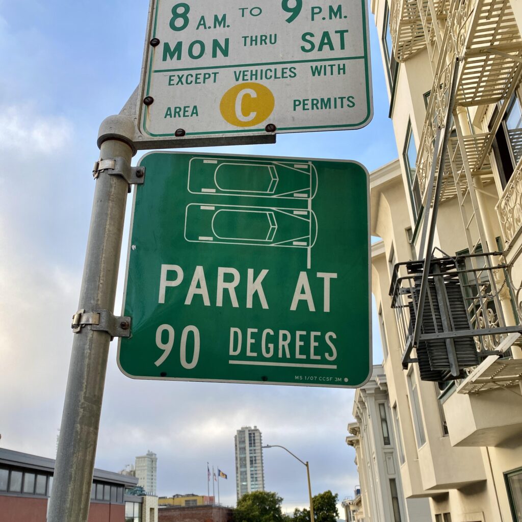 What car was used as a reference for this sign?