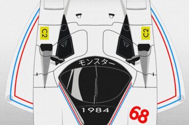 My latest homage artwork of the 1984 Lola T616 powered by a Mazda 13B rotary engine. Group C2 Class Winner of the 24hrs of Le Mans. Follow my Media for more designs.