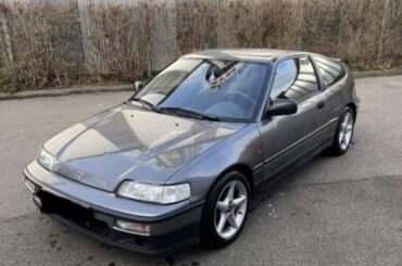 Latest purchase - 1990 ED9